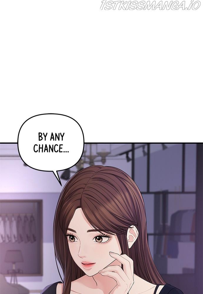 To You, Who Keep the Star chapter 70 - page 28