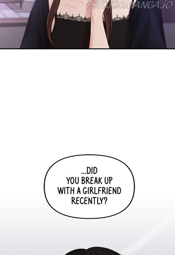 To You, Who Keep the Star chapter 70 - page 29