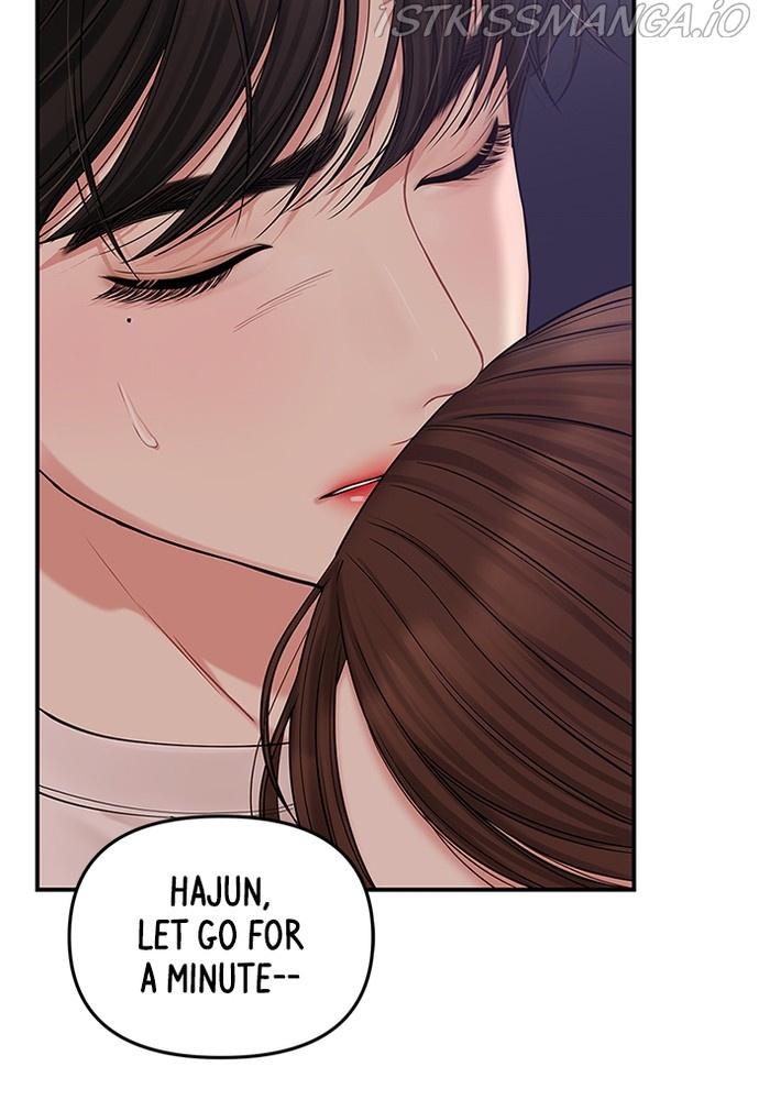 To You, Who Keep the Star chapter 70 - page 3