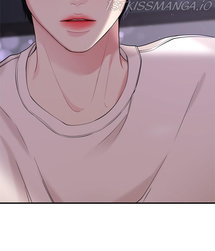 To You, Who Keep the Star chapter 70 - page 34