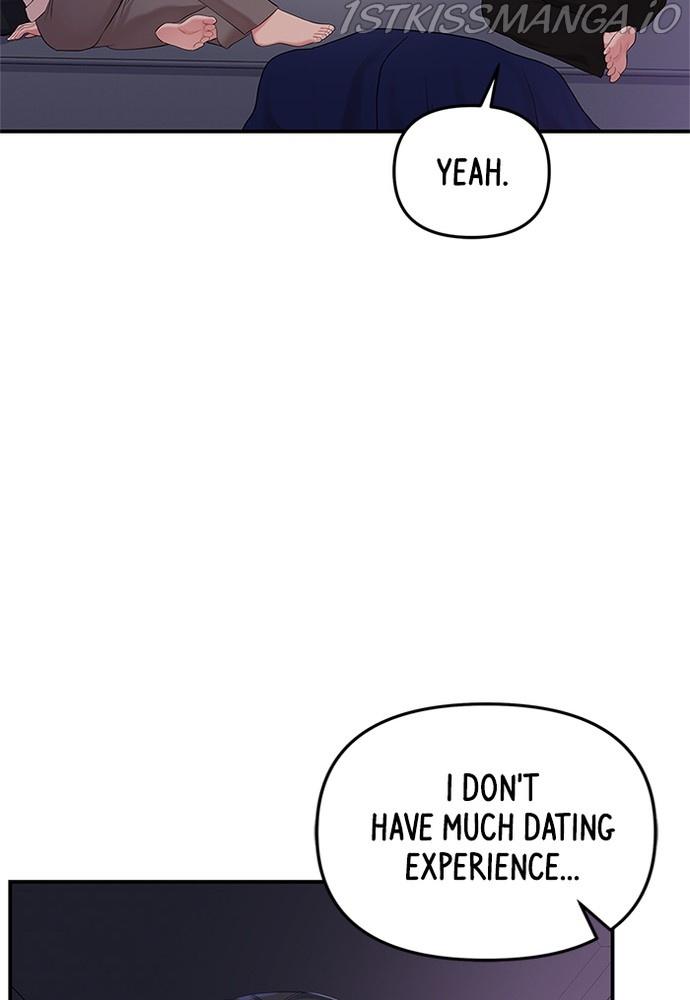 To You, Who Keep the Star chapter 70 - page 36