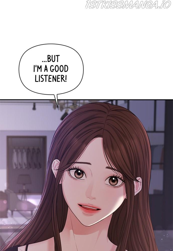 To You, Who Keep the Star chapter 70 - page 38