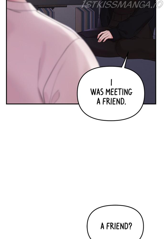 To You, Who Keep the Star chapter 70 - page 44