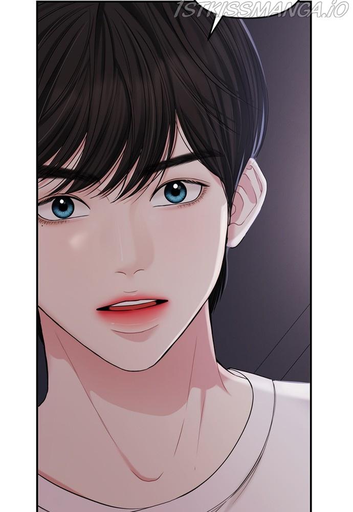 To You, Who Keep the Star chapter 70 - page 45