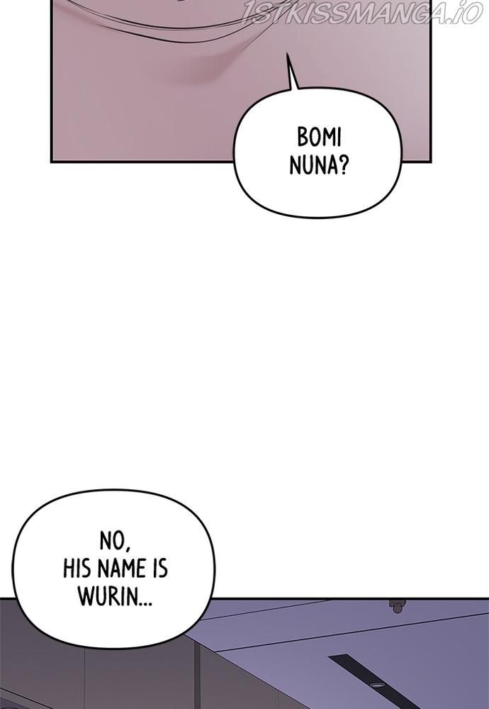To You, Who Keep the Star chapter 70 - page 46