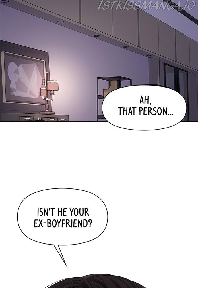 To You, Who Keep the Star chapter 70 - page 47