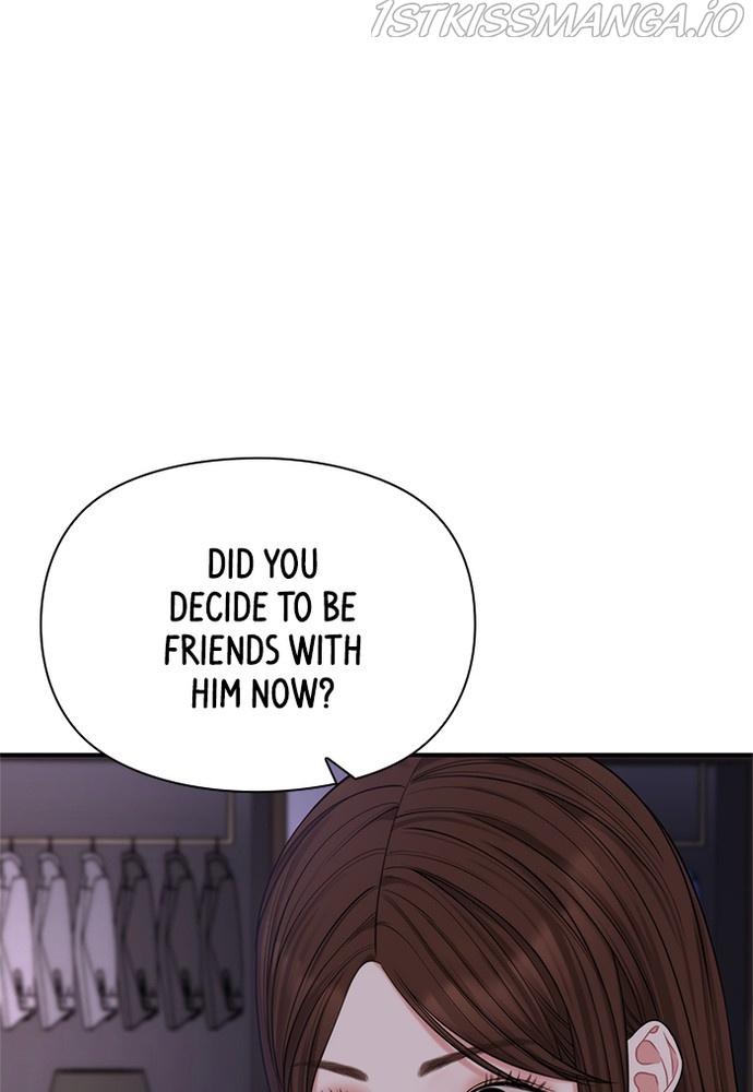 To You, Who Keep the Star chapter 70 - page 49