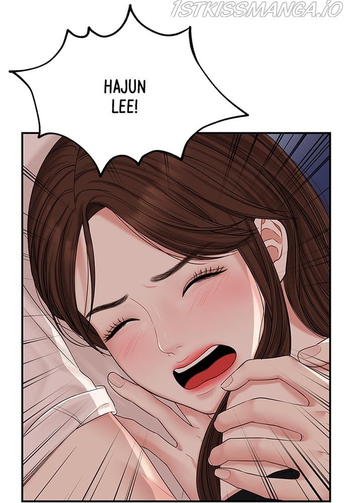 To You, Who Keep the Star chapter 70 - page 5