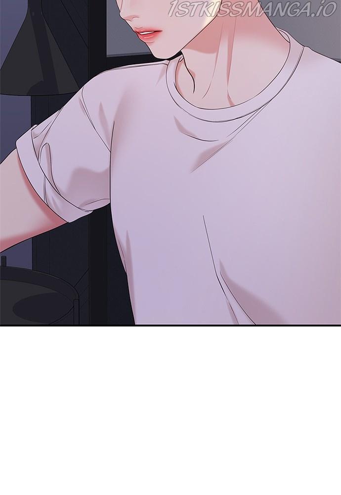 To You, Who Keep the Star chapter 70 - page 56