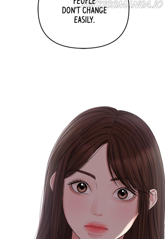 To You, Who Keep the Star chapter 70 - page 58