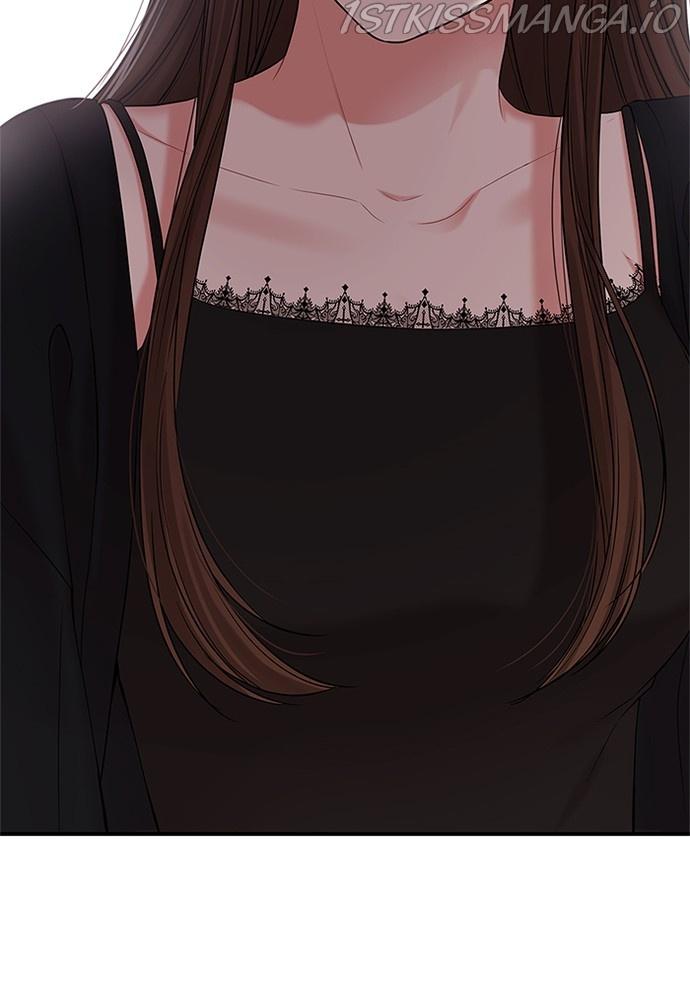 To You, Who Keep the Star chapter 70 - page 59
