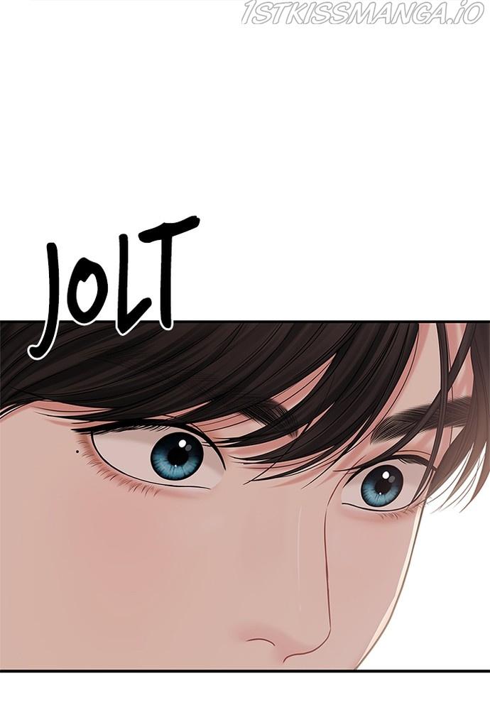 To You, Who Keep the Star chapter 70 - page 6