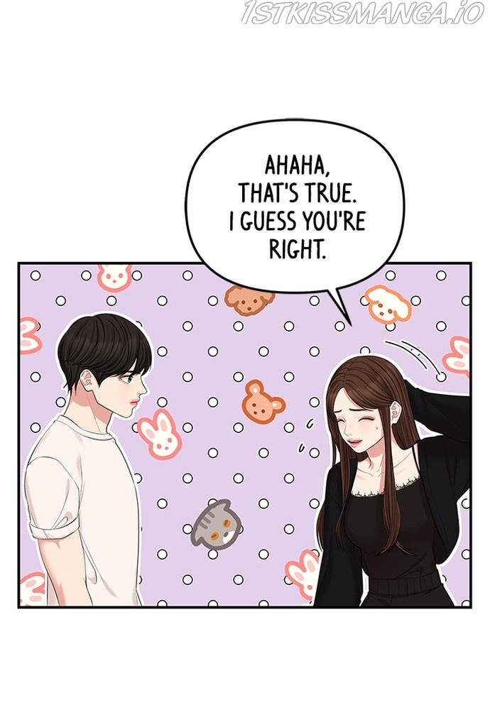 To You, Who Keep the Star chapter 70 - page 61