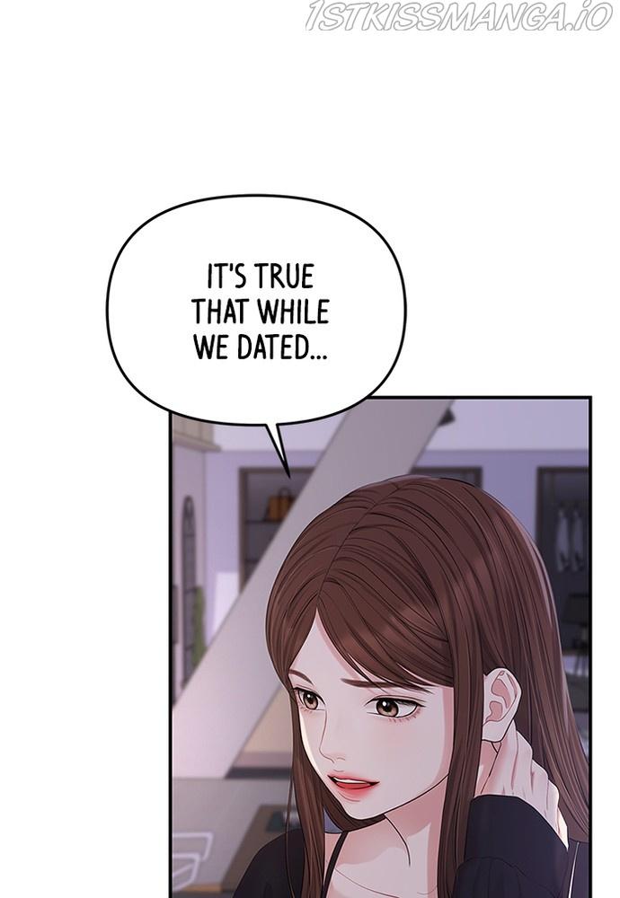 To You, Who Keep the Star chapter 70 - page 62