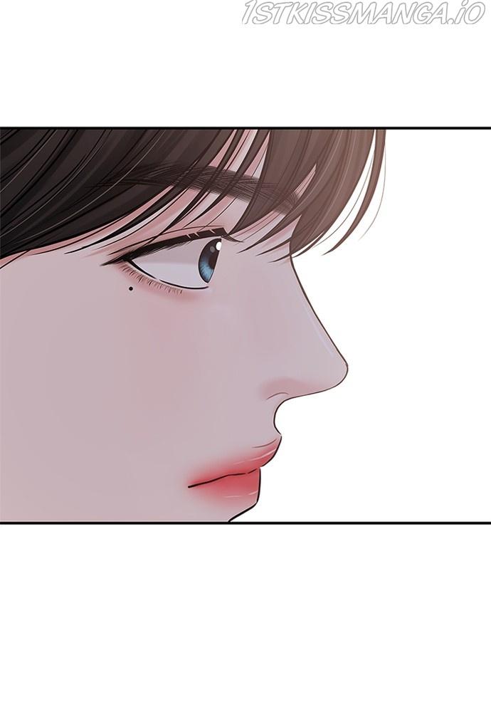 To You, Who Keep the Star chapter 70 - page 65