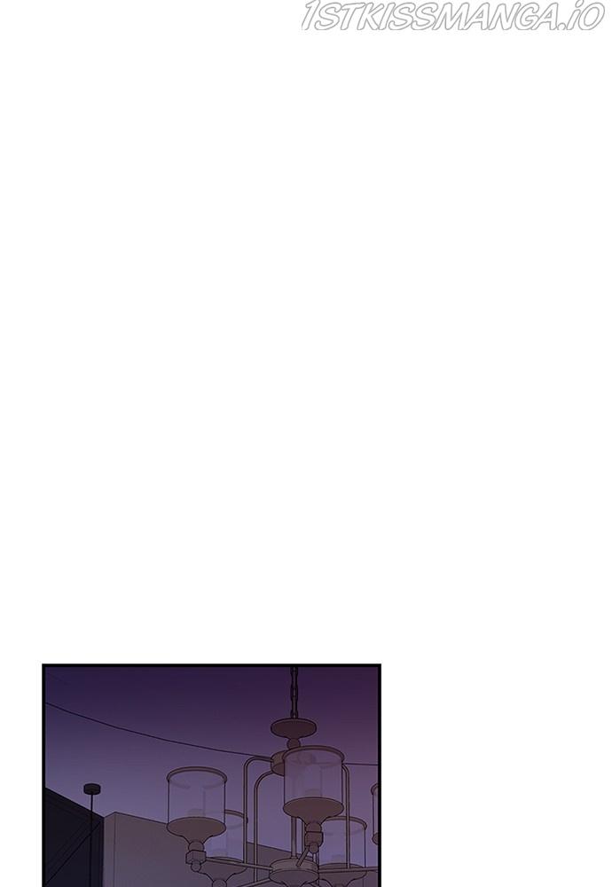 To You, Who Keep the Star chapter 70 - page 68