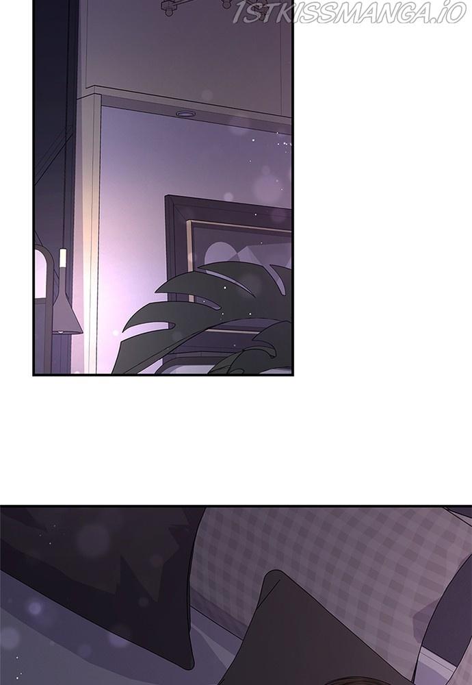 To You, Who Keep the Star chapter 70 - page 69