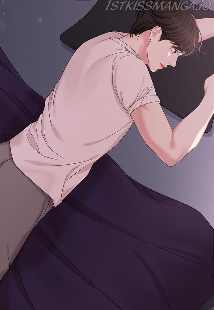 To You, Who Keep the Star chapter 70 - page 70
