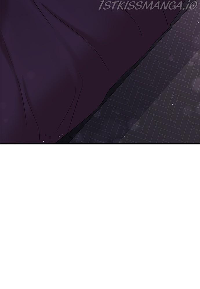 To You, Who Keep the Star chapter 70 - page 71