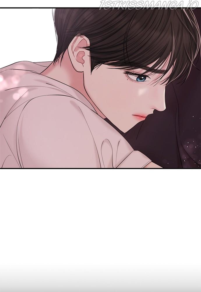 To You, Who Keep the Star chapter 70 - page 72