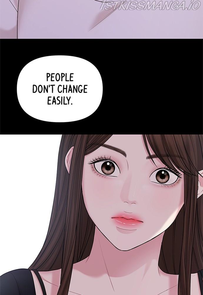 To You, Who Keep the Star chapter 70 - page 74