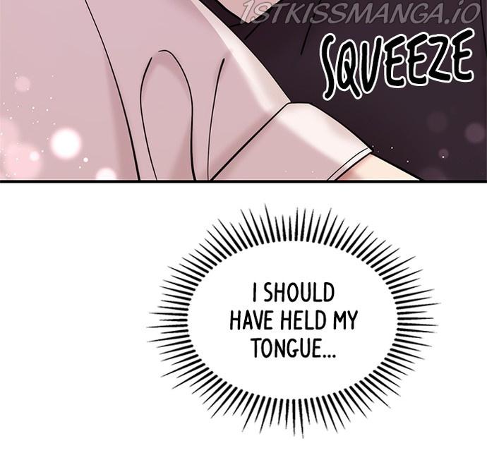 To You, Who Keep the Star chapter 70 - page 77