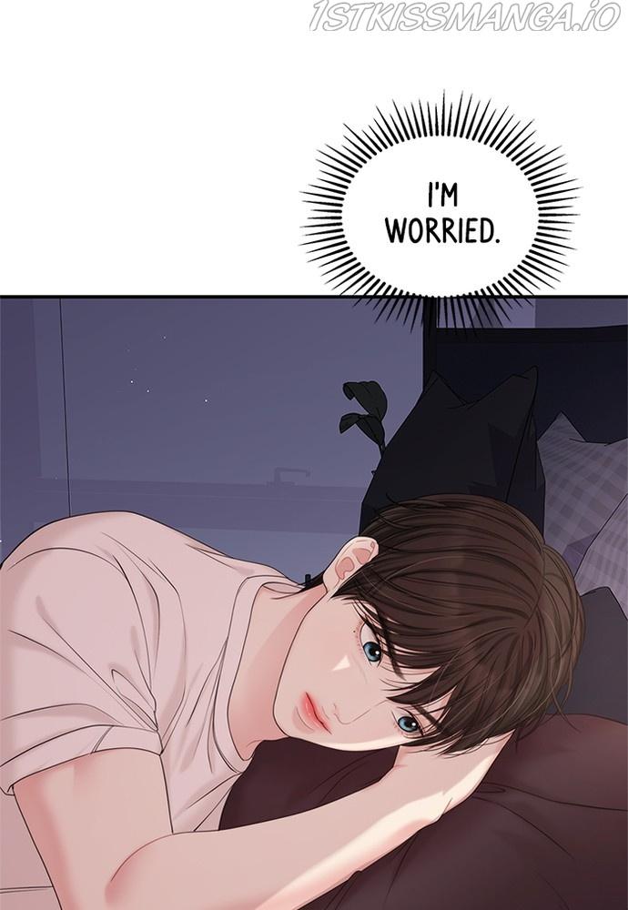 To You, Who Keep the Star chapter 70 - page 78