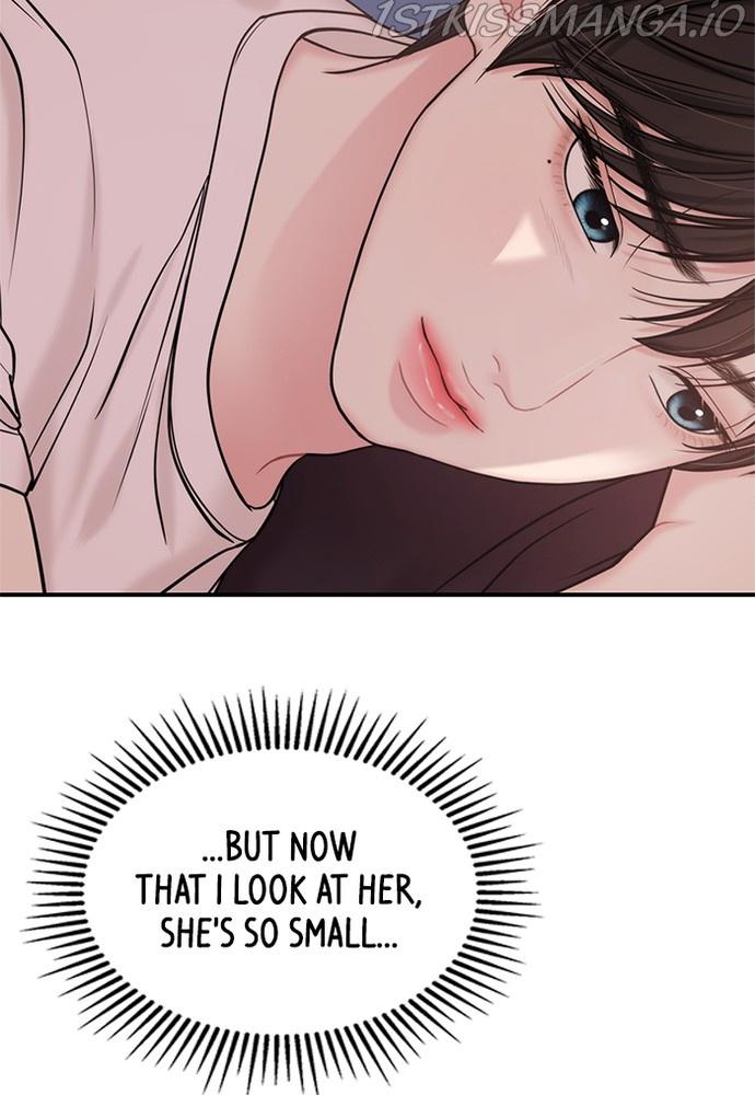 To You, Who Keep the Star chapter 70 - page 80