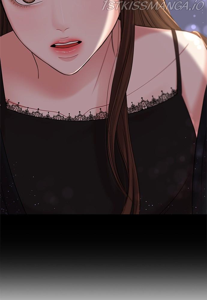 To You, Who Keep the Star chapter 70 - page 85