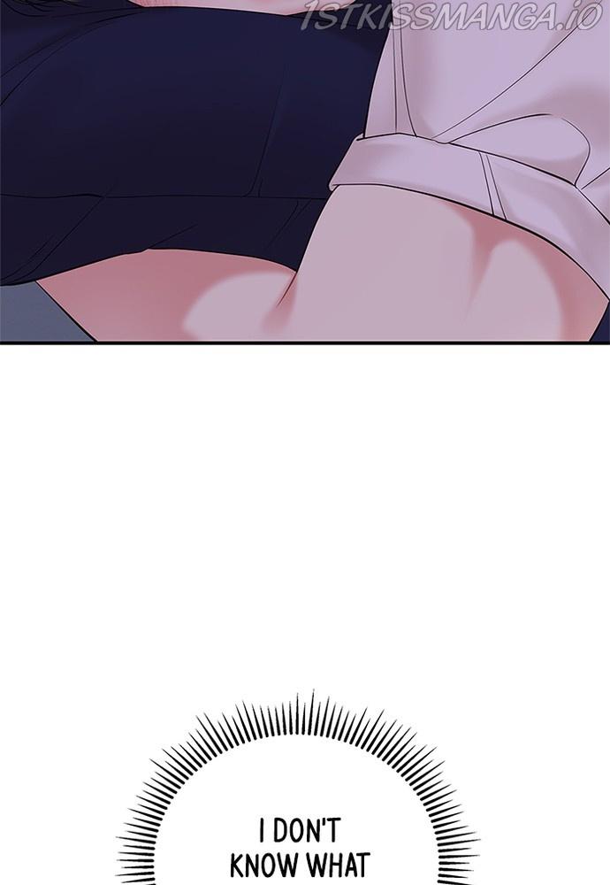 To You, Who Keep the Star chapter 70 - page 89