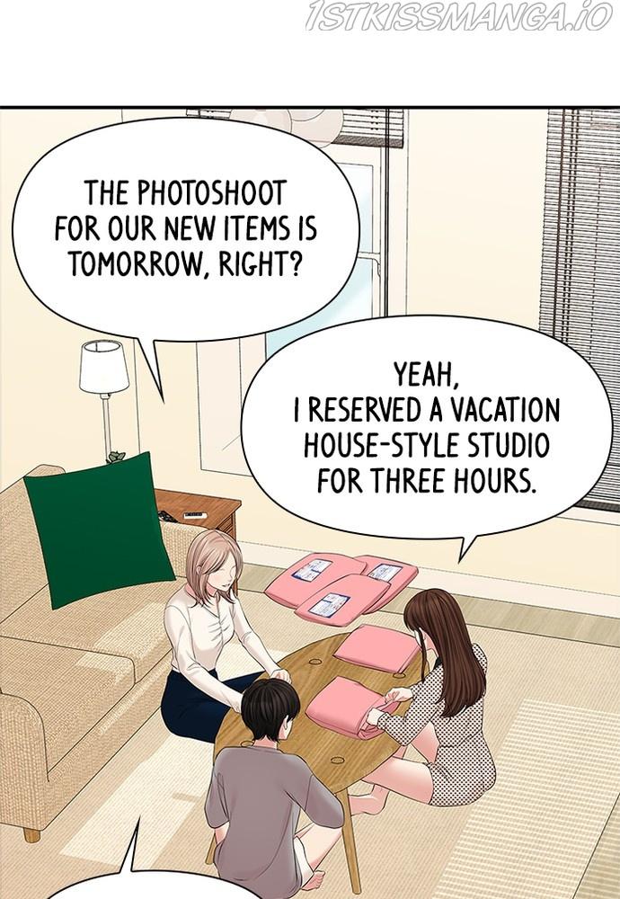 To You, Who Keep the Star chapter 70 - page 99