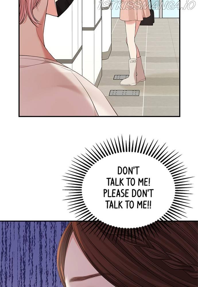 To You, Who Keep the Star chapter 68 - page 101