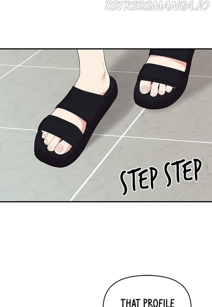 To You, Who Keep the Star chapter 68 - page 103
