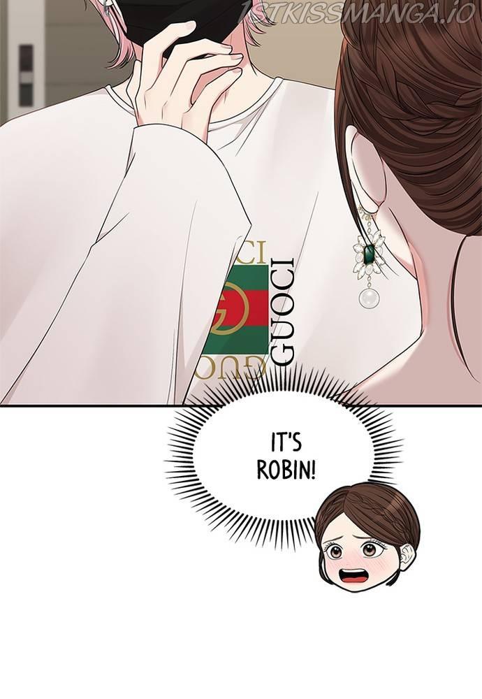 To You, Who Keep the Star chapter 68 - page 108