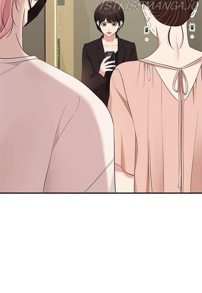 To You, Who Keep the Star chapter 68 - page 113