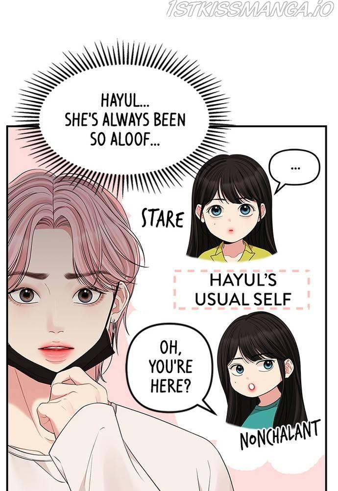 To You, Who Keep the Star chapter 68 - page 118