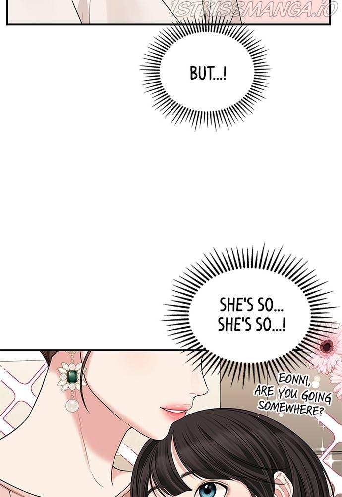 To You, Who Keep the Star chapter 68 - page 119