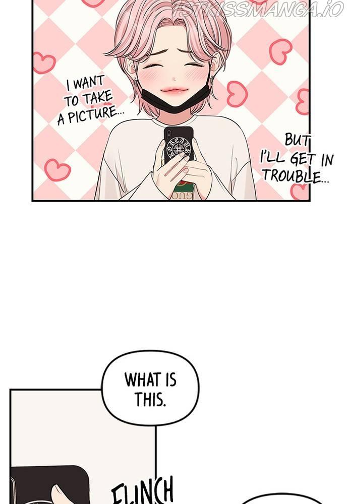 To You, Who Keep the Star chapter 68 - page 121