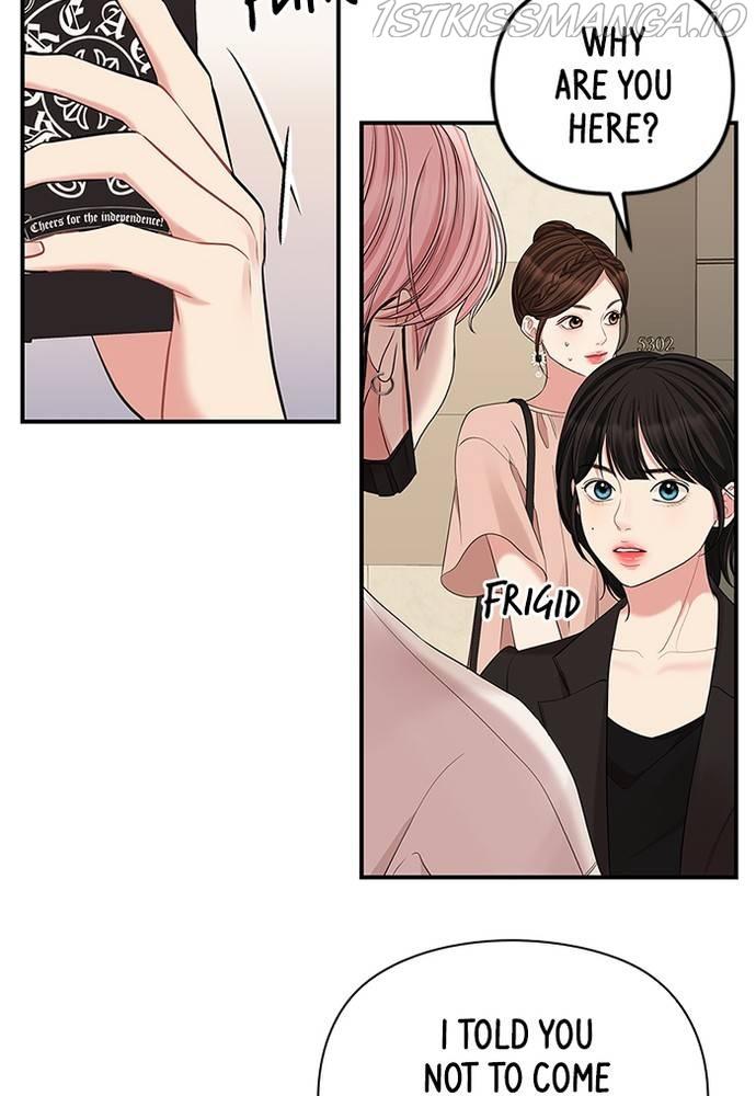 To You, Who Keep the Star chapter 68 - page 122