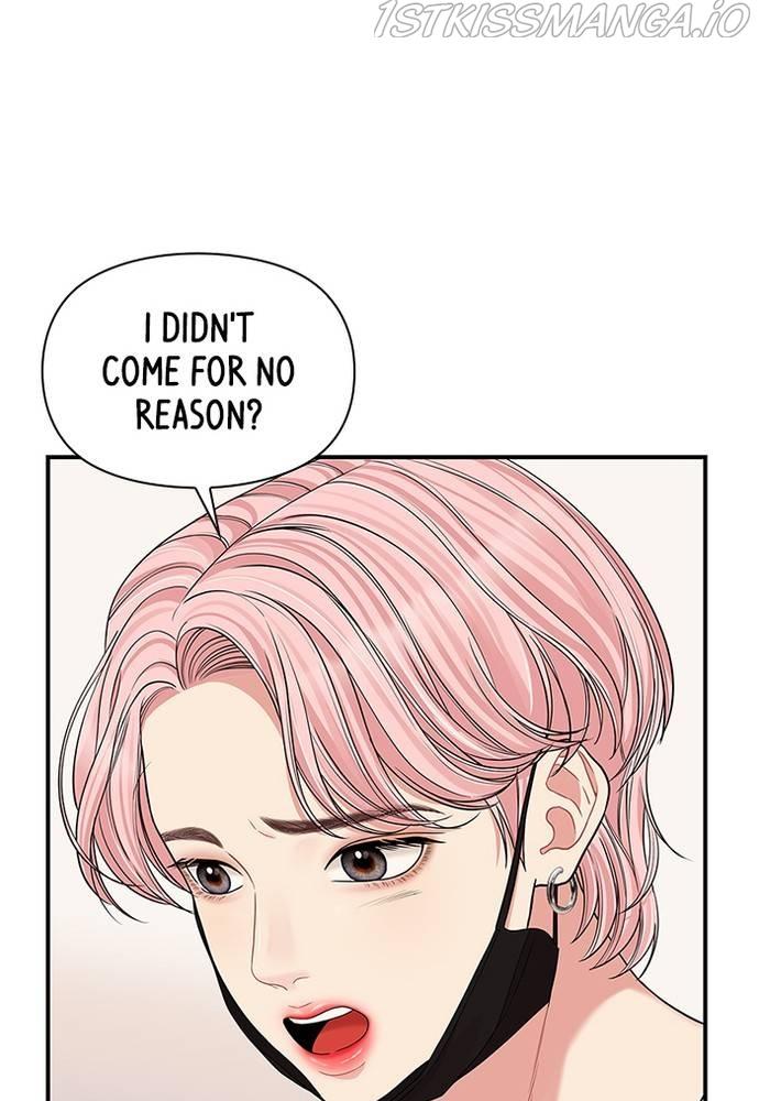 To You, Who Keep the Star chapter 68 - page 125