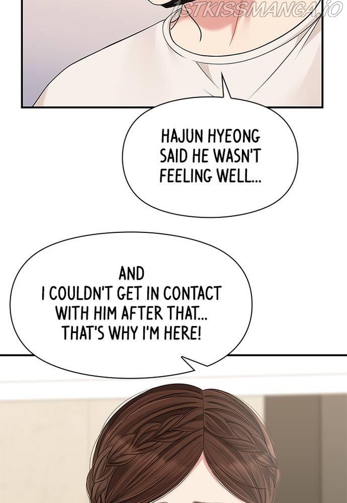 To You, Who Keep the Star chapter 68 - page 126