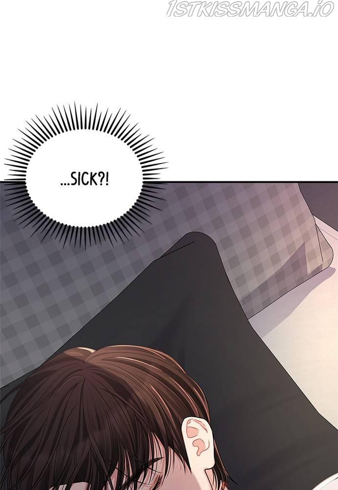 To You, Who Keep the Star chapter 68 - page 128