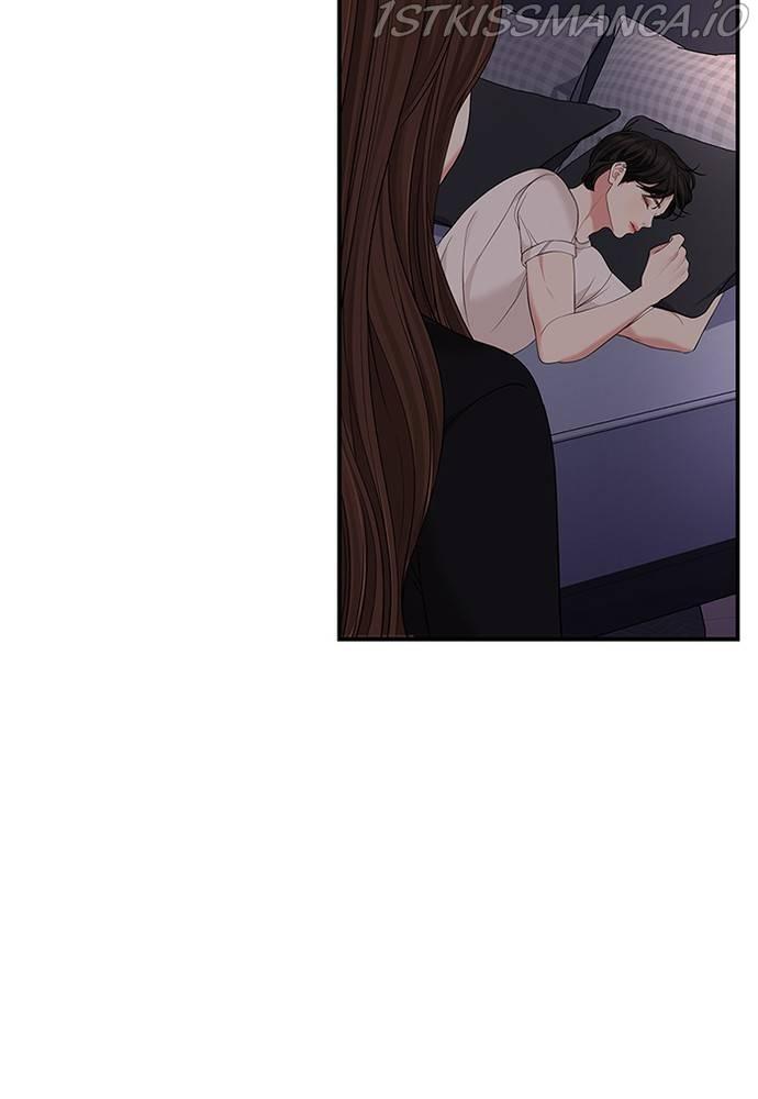 To You, Who Keep the Star chapter 68 - page 132