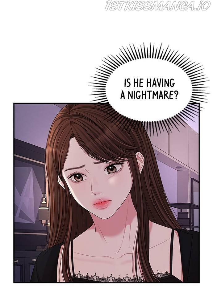 To You, Who Keep the Star chapter 68 - page 134