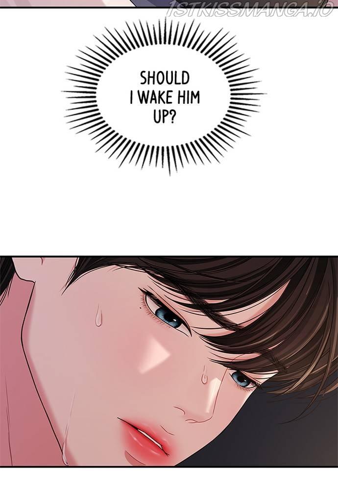 To You, Who Keep the Star chapter 68 - page 136