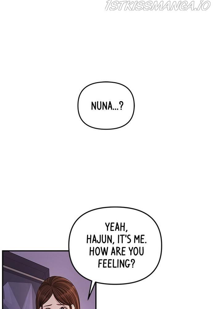 To You, Who Keep the Star chapter 68 - page 137