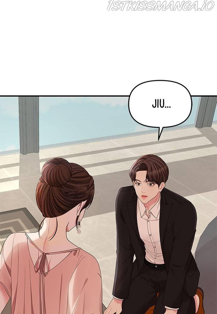 To You, Who Keep the Star chapter 68 - page 14