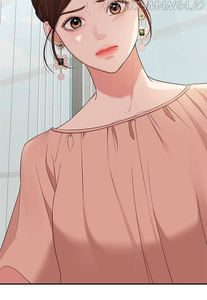 To You, Who Keep the Star chapter 68 - page 17