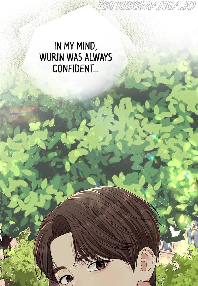 To You, Who Keep the Star chapter 68 - page 29