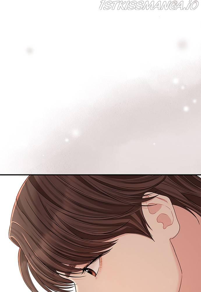 To You, Who Keep the Star chapter 68 - page 35